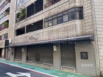 基泰台大待售房屋
