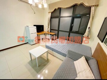 中山區待售房屋