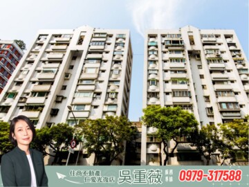 樂屋_誠一國宅待售房屋 誠一國宅待售房屋