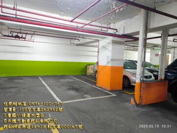 樂屋_台北747待售房屋 台北747待售房屋