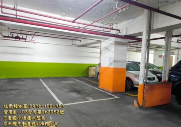 樂屋_台北747待售房屋 台北747待售房屋