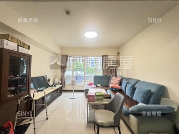 樂屋_宏福新莊待售房屋 宏福新莊待售房屋