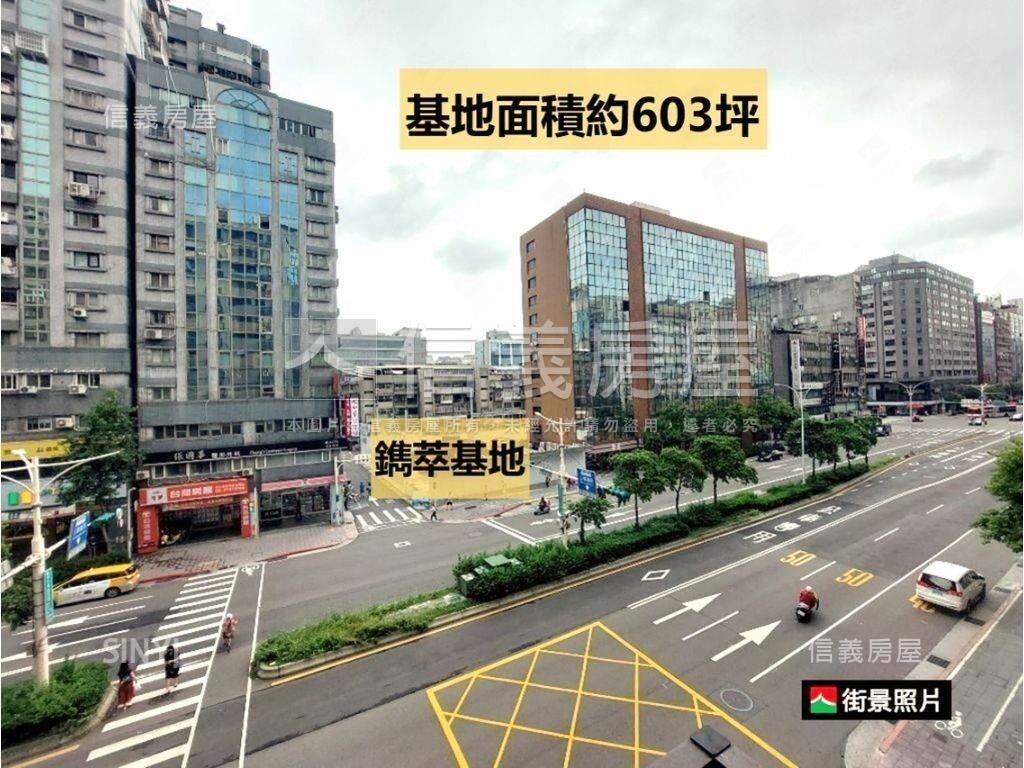 大陸工程【鐫萃】高樓