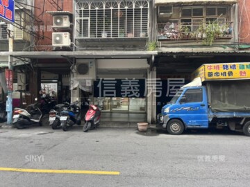 中港路341號公寓待售房屋