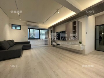 樂屋_士林區待售房屋 士林區待售房屋