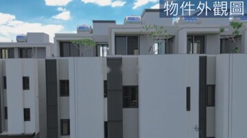 樂屋_鹿港鎮待售房屋 鹿港鎮待售房屋