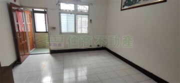 中和區待售房屋