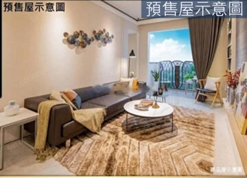 九揚華都待售房屋