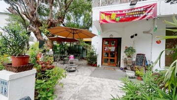 東洋新邨•人氣三角窗出租 - Image 1