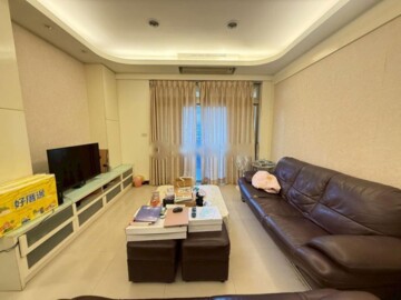 大學士家待售房屋