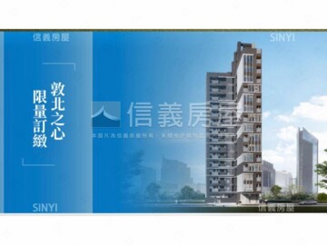 樂屋_明星大廈待售房屋 明星大廈待售房屋