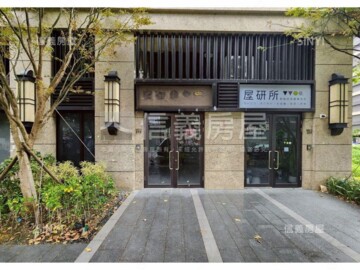 弘暉大苑3大境區待售房屋
