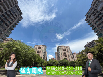 崇大新城待售房屋