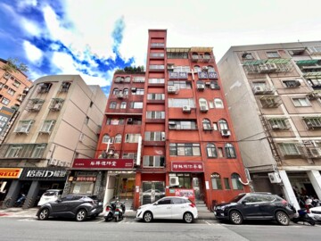 陽明書院明德會館待售房屋