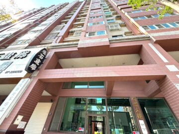 樂屋_荷韻待售房屋 荷韻待售房屋