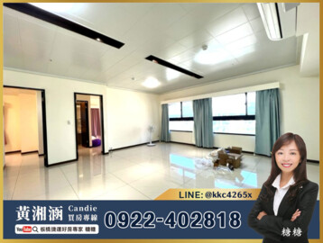 聯上匯翠待售房屋