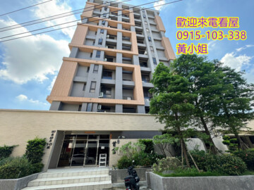 樂屋_卓悦首富待售房屋 卓悦首富待售房屋