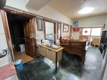 三民區待售房屋