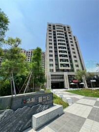 浩瀚豐世紀待售房屋