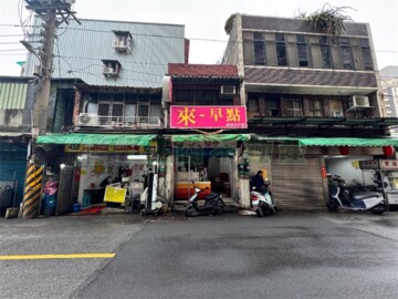 樂屋_內湖區待售房屋 內湖區待售房屋
