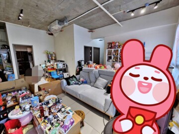 林語堂20待售房屋