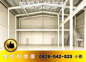 樂屋_太平區待售房屋 太平區待售房屋