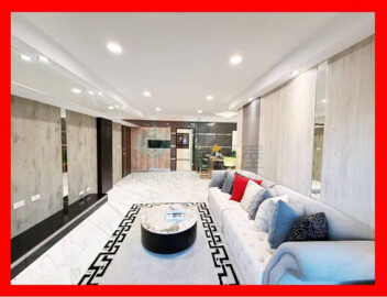 生活大國待售房屋