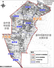 樂屋_大肚區待售房屋 大肚區待售房屋