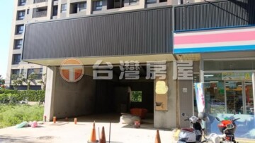 清水區待租房屋