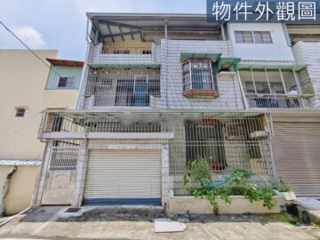 大寮區待售房屋