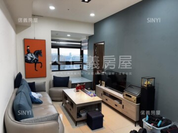 微笑之心/微笑世紀A區待售房屋