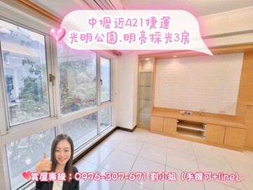 樂屋_法國賞待售房屋 法國賞待售房屋