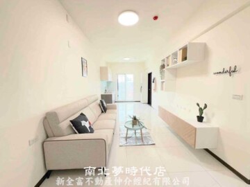 安慶時尚待售房屋