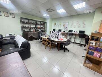 黃金國待售房屋