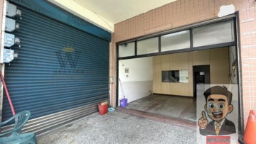 三民區待售房屋