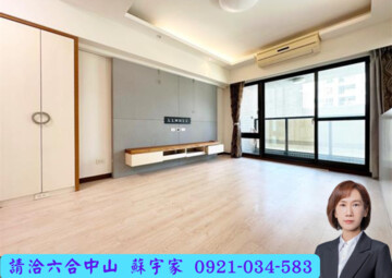 樂屋_泰郡春天待售房屋 泰郡春天待售房屋