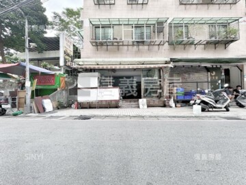 富湟第二待售房屋
