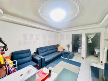 樂屋_潭陽世家A待售房屋 潭陽世家A待售房屋