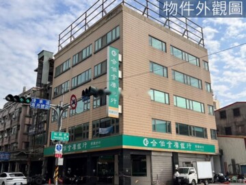 前鎮區待售房屋