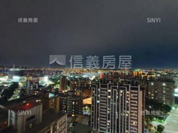 親家未來之翼A區待售房屋