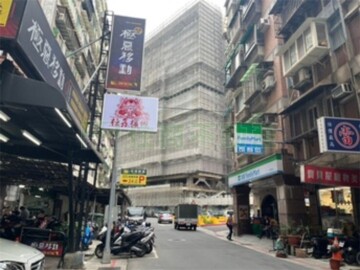 樂屋_春暉新世界待售房屋 春暉新世界待售房屋