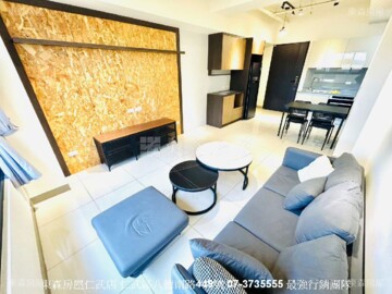 樂屋_九品尊座待售房屋 九品尊座待售房屋