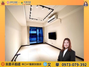 樂屋_紐約上城待售房屋 紐約上城待售房屋