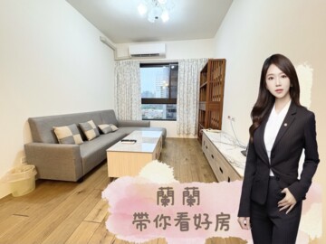 樂屋_寶佳奇磊待售房屋 寶佳奇磊待售房屋