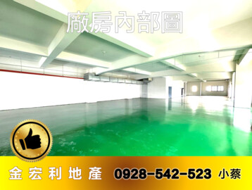 樂屋_大肚區待售房屋 大肚區待售房屋