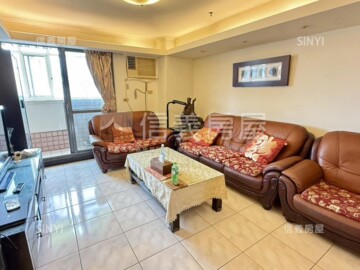 生活大國待售房屋