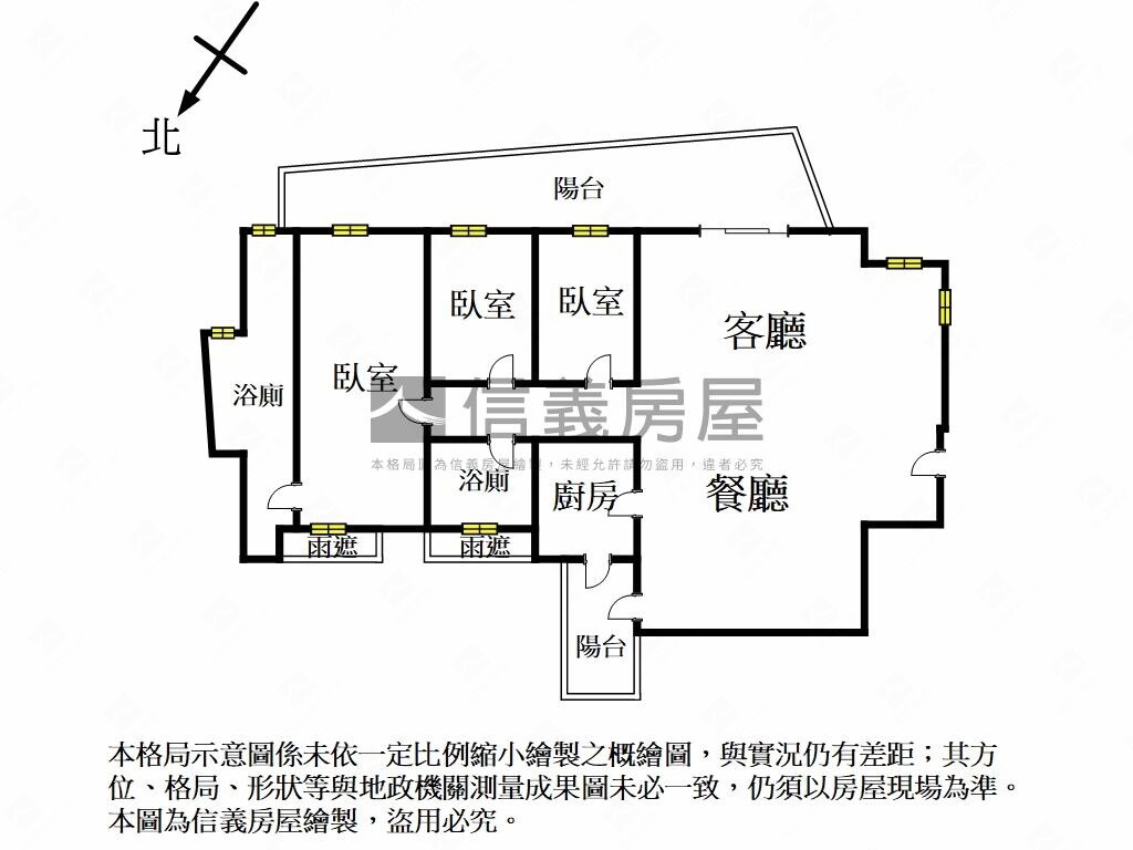 樂屋_台北市南港區大同璽苑待售房屋 台北市南港區大同璽苑待售房屋