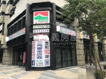 潤泰新雙子星待售房屋