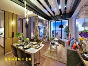 興富發愛琴海待售房屋