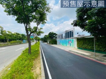 遠雄仰森待售房屋